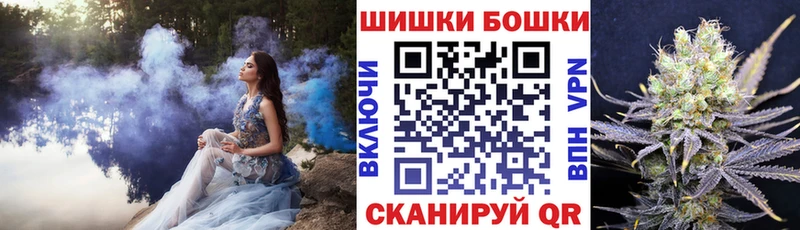 Названия наркотиков Воркута Каннабис  A-PVP  Гашиш 