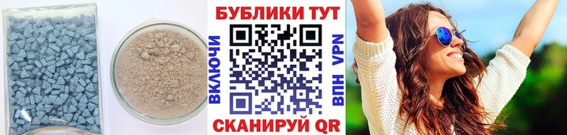 ЭКСТАЗИ XTC  даркнет сайт  Воркута 