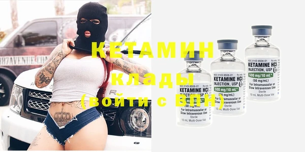 spice Бугульма