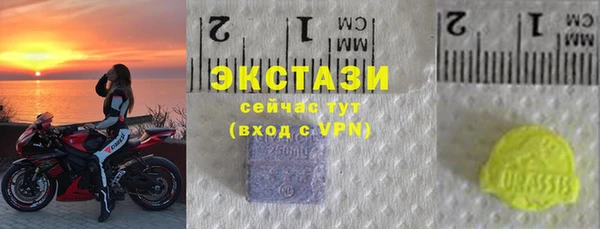 spice Бугульма