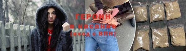 прущая мука Бородино