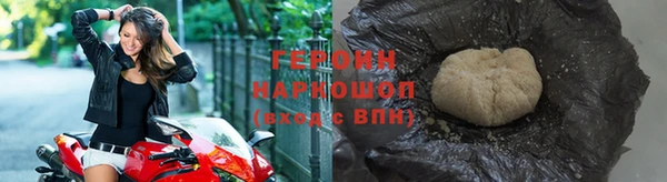 стафф Богданович