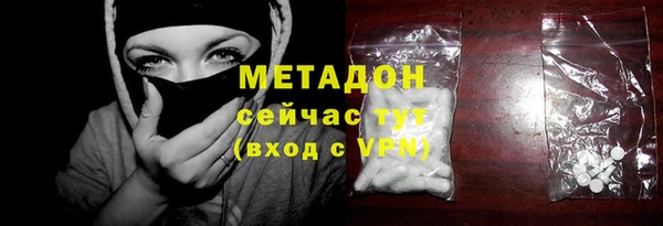 прущая мука Бородино