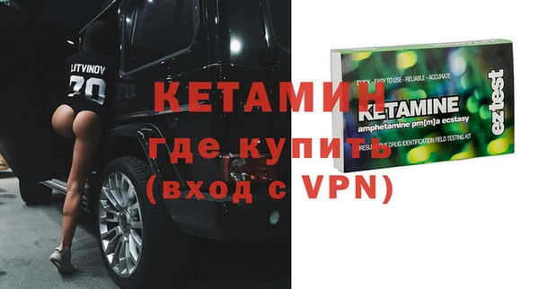прущая мука Бородино
