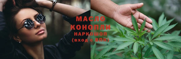 не бодяженный Беломорск
