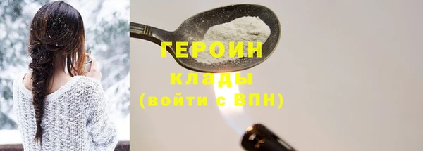 spice Бугульма