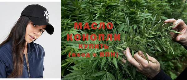 прущая мука Бородино