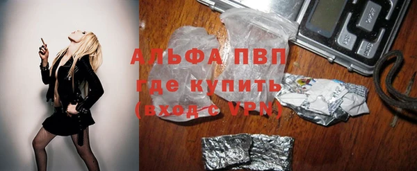 spice Бугульма