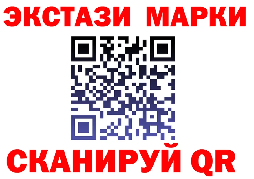 Где продают наркотики?  формула Воркута