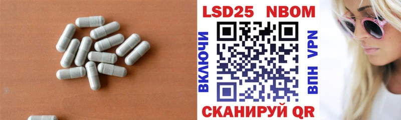 купить  сайты  Воркута  кракен   Лсд 25 экстази кислота 