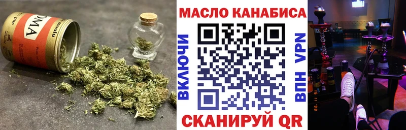 где купить наркотик  Воркута  Дистиллят ТГК Wax 