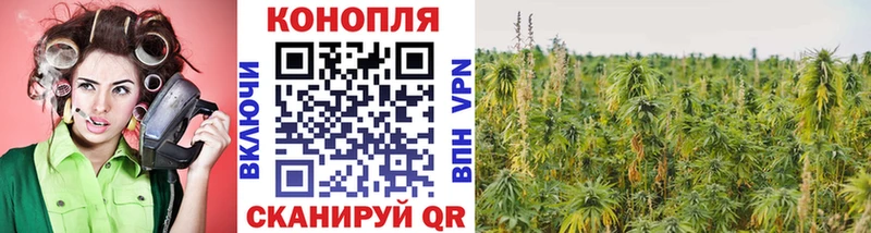 MEGA маркетплейс  Воркута  МАРИХУАНА конопля 